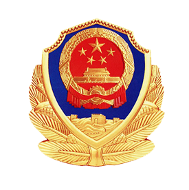 公安備案號:61030502000253